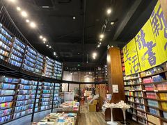 -三联韬奋书店(三里屯店)