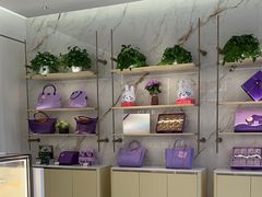 -GANSO元祖食品(未来路店)