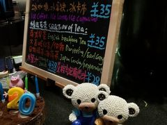 -嘉定凯悦·咖啡厅