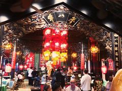 大堂-誉八仙茶室酒楼(新天地店)