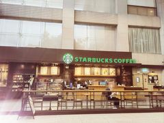 -星巴克(浙江省人民医院店)