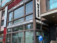 -松子料理(亮马桥店)