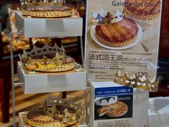 -都恩客(高岛屋百货店)