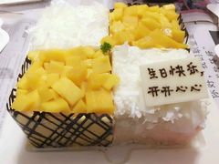 -幸福西饼生日蛋糕·下午茶(番禺店)