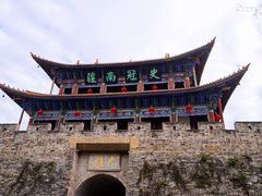 -大理古城