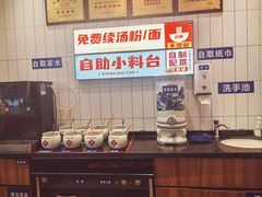 -昆山招商花园城