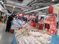 -盒马鲜生(观音桥店)
