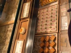 -泸溪河桃酥(西直门凯德店)