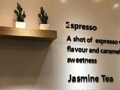 -CoCo都可(香梅花园店)