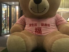 -嘉悦汗蒸时代(曙光路店)
