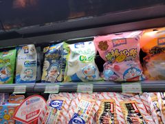 -婕妮璐超市(北京棕榈泉生活广场店)