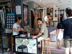 -芝麻糊世家(西华店)