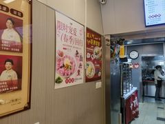 -小倩倩•鸡汤馄饨(江西路创始店)