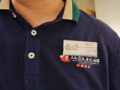 -三个渔夫·蒸汽海鲜(小白楼店)