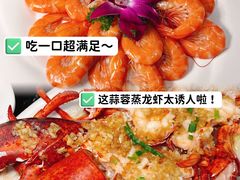 -小海豚•老字号海鲜餐厅(天涯店)