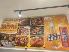 -鸿顺老铁锅美蛙鱼府(解放碑店)