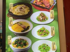 -妈妈家·本帮菜(总店)