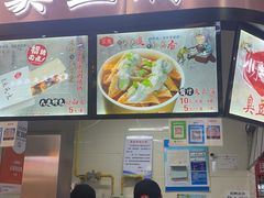 -米斯特比萨(罗斯福店)