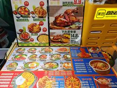 -波波客韩国石锅拌饭(武汉江汉路循礼门店)