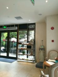 -海茱雅科技健康美容