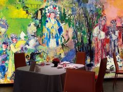 -星·South Beauty·俏江南(国贸店)