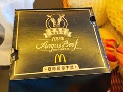 -麦当劳(交道口店)