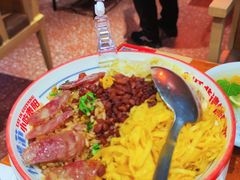 -怪噜范·老贵阳街头名小吃(鸿通城店)