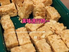 -泸溪河桃酥(秦淮夫子庙一店)