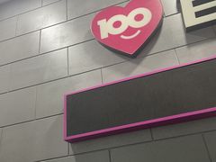 -百邦(聊城银座商城店)