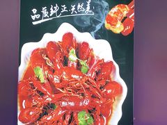 -大成海鲜烧烤·海鲜粥(长寿路店)