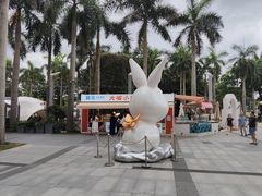 -壹海城ONE MALL