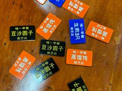 -味一早餐(新芝路店)