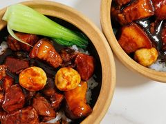 红烧肉饭-南山酒肆(南山董事绘店)