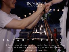 -InParty·游艇求婚策划生日派对布置(世纪大道店)