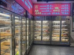 -牛签签串串香(IFS店)