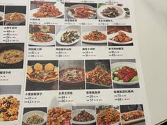 -闫水饺大酒楼·北京老闫靓马饺子馆