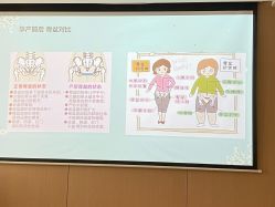 -美悦湾月子中心(熙湖店)