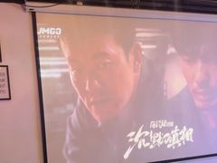 -CIAO·团建聚餐·生日派对轰趴馆(福田店)