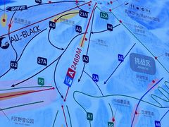 -中旅松花湖滑雪场