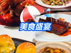 -侨美食家·粤菜(体育西路店)
