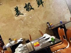 -美极鲜食坊(宝安南路店)