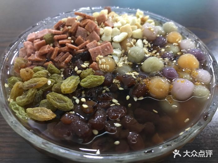 嘿冰粉图片 - 第572张