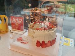 -拈菜(观音桥阳光世纪店)