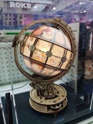 -玩具反斗城(万象汇店)