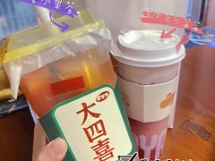-果呀呀(国金街店)