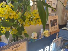 -爱革·奢品·鞋包·衣物·家居(博荟广场店)
