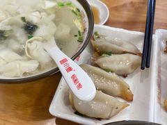-小姜锅贴(凤凰街店)