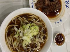 -柴氏风味斋(甘家口店)