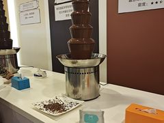 -歌斐颂巧克力小镇