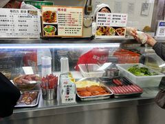 -和平门菜市场